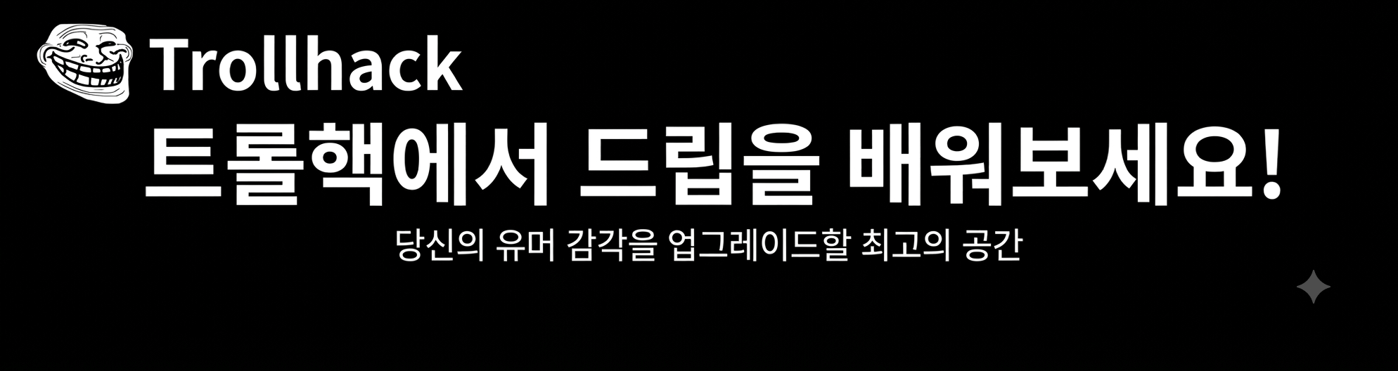 광고배너